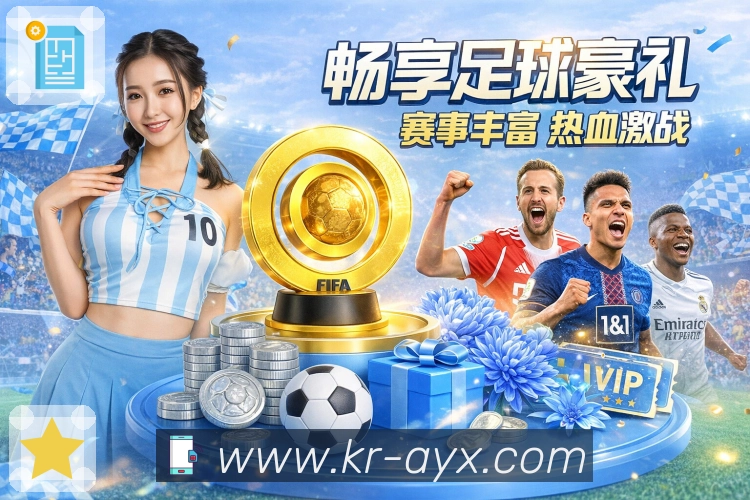 使命：把稳定与速度做到用户可感知